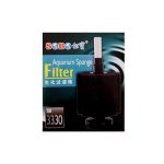 فیلتر بیولوژیک و اسفنجی سوبو SB-3330