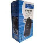 پمپ هوای آکواریوم هایلا