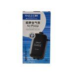 پمپ هوای آکواریوم هایلا مدل 5505 - Image 3