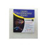 پد فیلتر آکواریوم اکسیر 63035