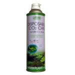 کپسول یدک CO2 ایستا مدل یکبار مصرف