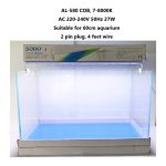 ال ای دی آکواریوم AL-580COB سوبو - Image 3