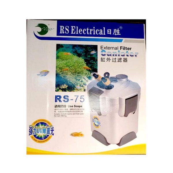 فیلتر سطلی یو وی دار RS-75 الکتریکال