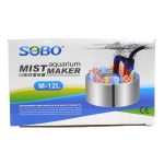 مه ساز آکواریوم M12L سوبو