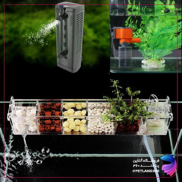 خرید فیلتر آکواریوم