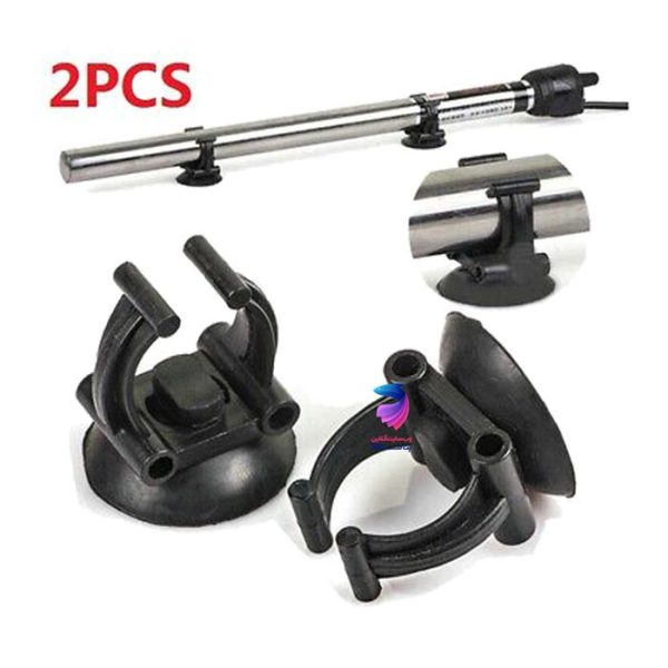 گیره بخاری آکواریوم رویال (بسته2 عددی) - Image 3