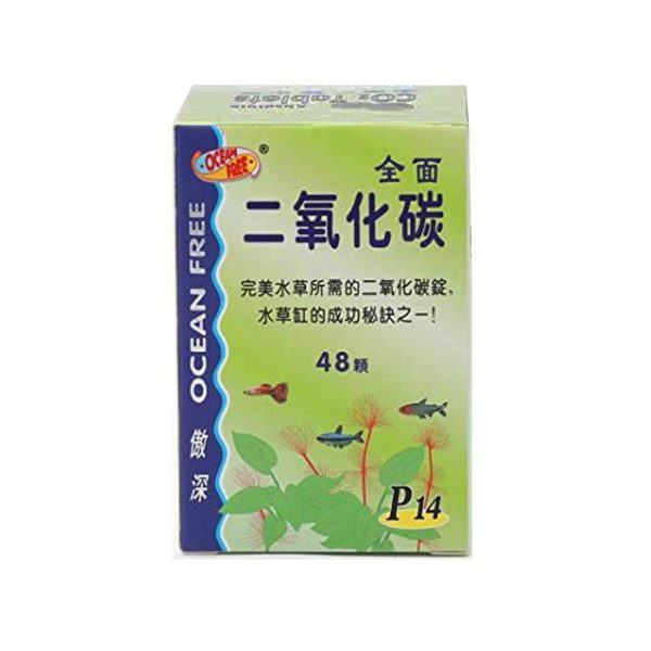 قرص co2 آکواریوم گیاهی P14 اوشن فری