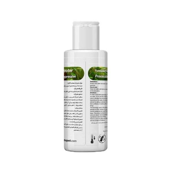 محلول بلک واتر و عصاره برگ کاتاپا آلیتا - Image 3