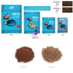 غذای ماهی آب شور اوشن فری MF-G1 - Image 2