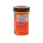 غذای پولکی سوپر مینرال اوشن فری - Image 2