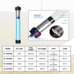 لامپ یووی آکواریوم PL-UV55W سوبو - Image 4