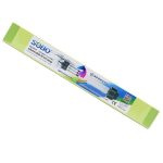 لامپ یووی آکواریوم PL-UV55W سوبو