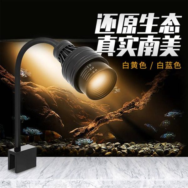 ال ای دی لنز دار آکواریوم سوبو - Image 3