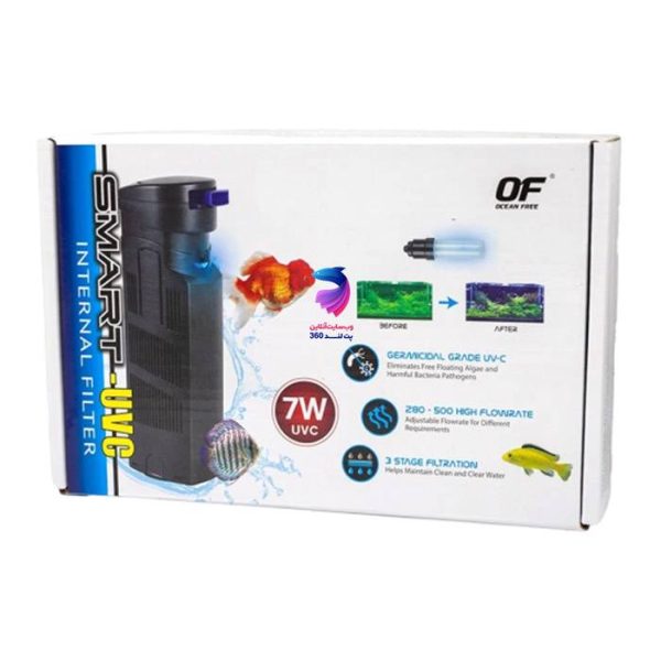 فیلتر داخلی یو وی دار اسمارت uvc-7w اوشن فری
