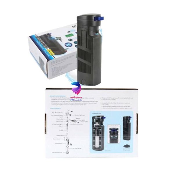 فیلتر داخلی یو وی دار اسمارت uvc اوشن فری - Image 5