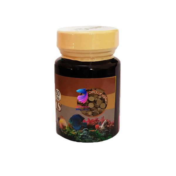 قرص کرم میلورم اوشن بلو - Image 2