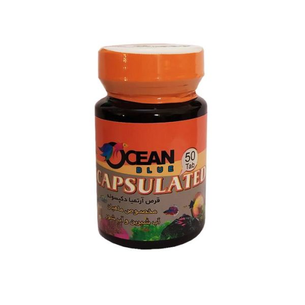 قرص آرتمیا دکپسوله اوشن بلو