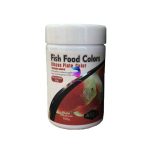 غذای ماهی دیسکس رنگدانه آبزی پروران