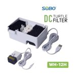 فیلتر لاکپشت WP-12H سوبو - Image 2