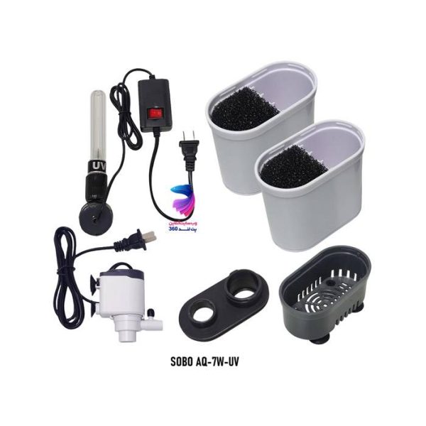 فیلتر داخلی یووی دارAQ-7W-UV سوبو - Image 3