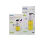 فیلتر داخلی آکواریوم سوبو WP-3300A