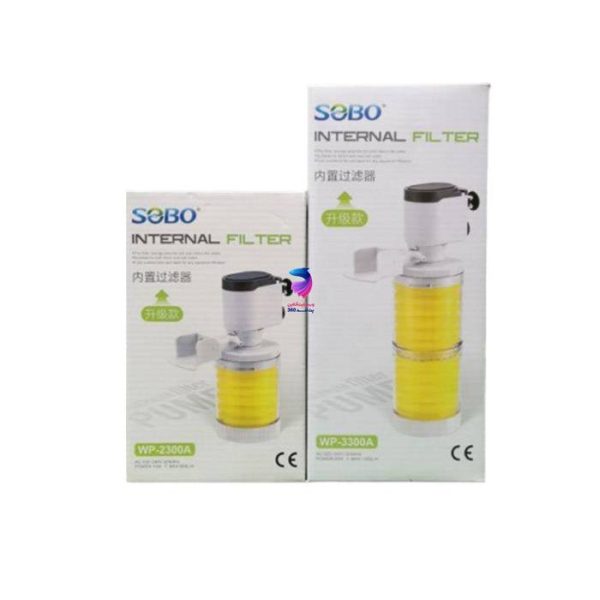 فیلتر داخلی آکواریوم سوبو WP-3300A
