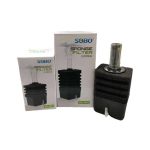 بیو فیلتر مدیا دار SB-2601 سوبو