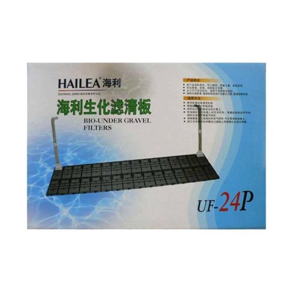 Hailea-Bio-Under-Gravel-UF-24P-1 فیلتر کفی آکواریوم UF-24P هایلا