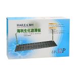 فیلتر کفی آکواریوم UF-32P هایلا