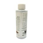 محلول ضد انگل خارجی ماهی آکوا - Image 2