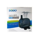 واتر پمپ WP-3550 سوبو - Image 3