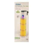 فیلتر داخلی آکواریوم سوبو wp-3300B