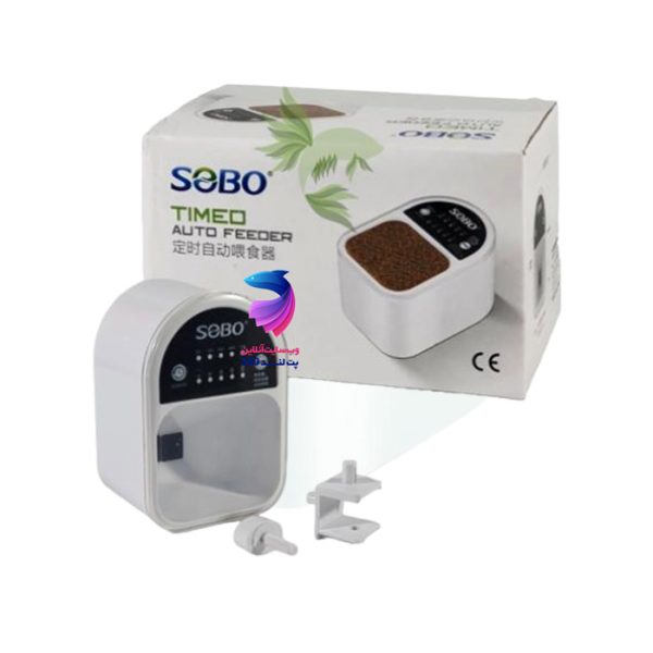 غذا ریز خودکار سوبو DA-06 - Image 2