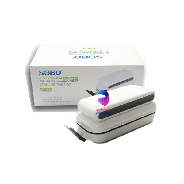 مگنت شیشه پاکن آکواریوم تیغ دار KC-80 سوبو