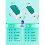 پمپ هوا شارژی ۲ خروجی AQ-388 سوبو - Image 4