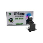 پمپ هوا RS-600LA آر اس الکتریکال