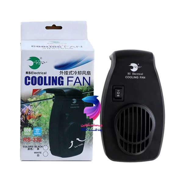 فن خنک کننده آر اس الکتریکالRS-332