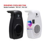 فن خنک کننده آر اس الکتریکالRS-331 - Image 3