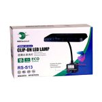 لامپ ال ای دی آکواریوم RS-S13 آر اس الکتریکال