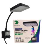 لامپ ال ای دی آکواریوم RS-S8 آر اس الکتریکال