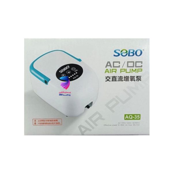 پمپ هوا شارژی AQ-35 سوبو