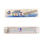 ال ای دی آکواریوم YR-LED هوم هپی