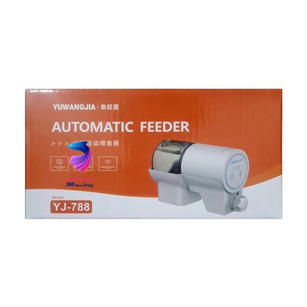 غذا ریز خودکار آکواریوم یووانگ جیا YJ_788