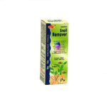 محلول ضد حلزون آکواریوم اوشن فری Snail Remover P6