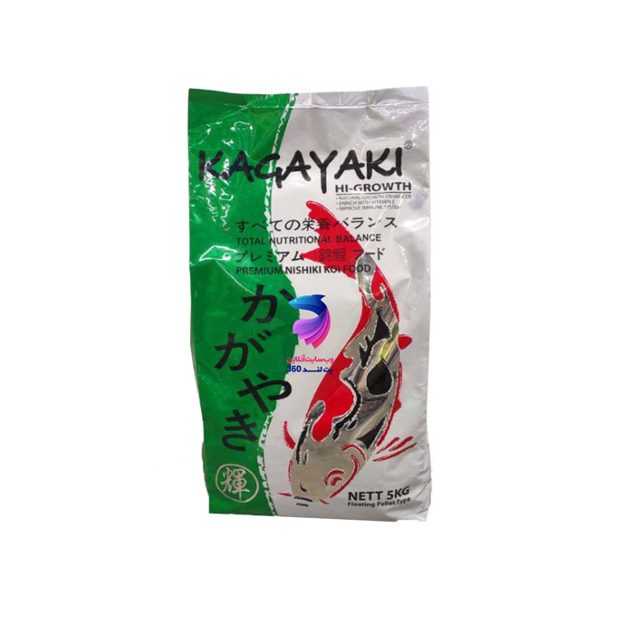 غذای روزانه و رشد کوی اوشن فری